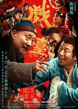 无敌的寂寞
